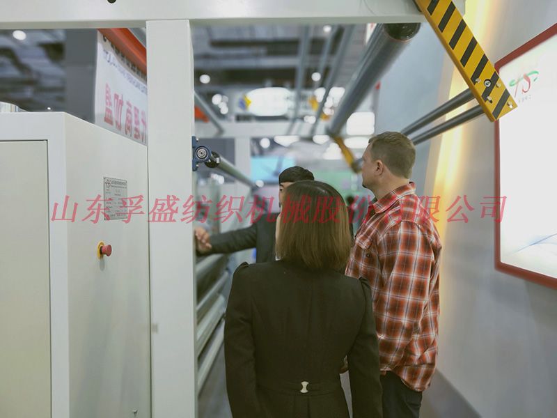熱烈祝賀我公司在“第六屆上海中國紡織機(jī)械展會”中取得圓滿成功！
